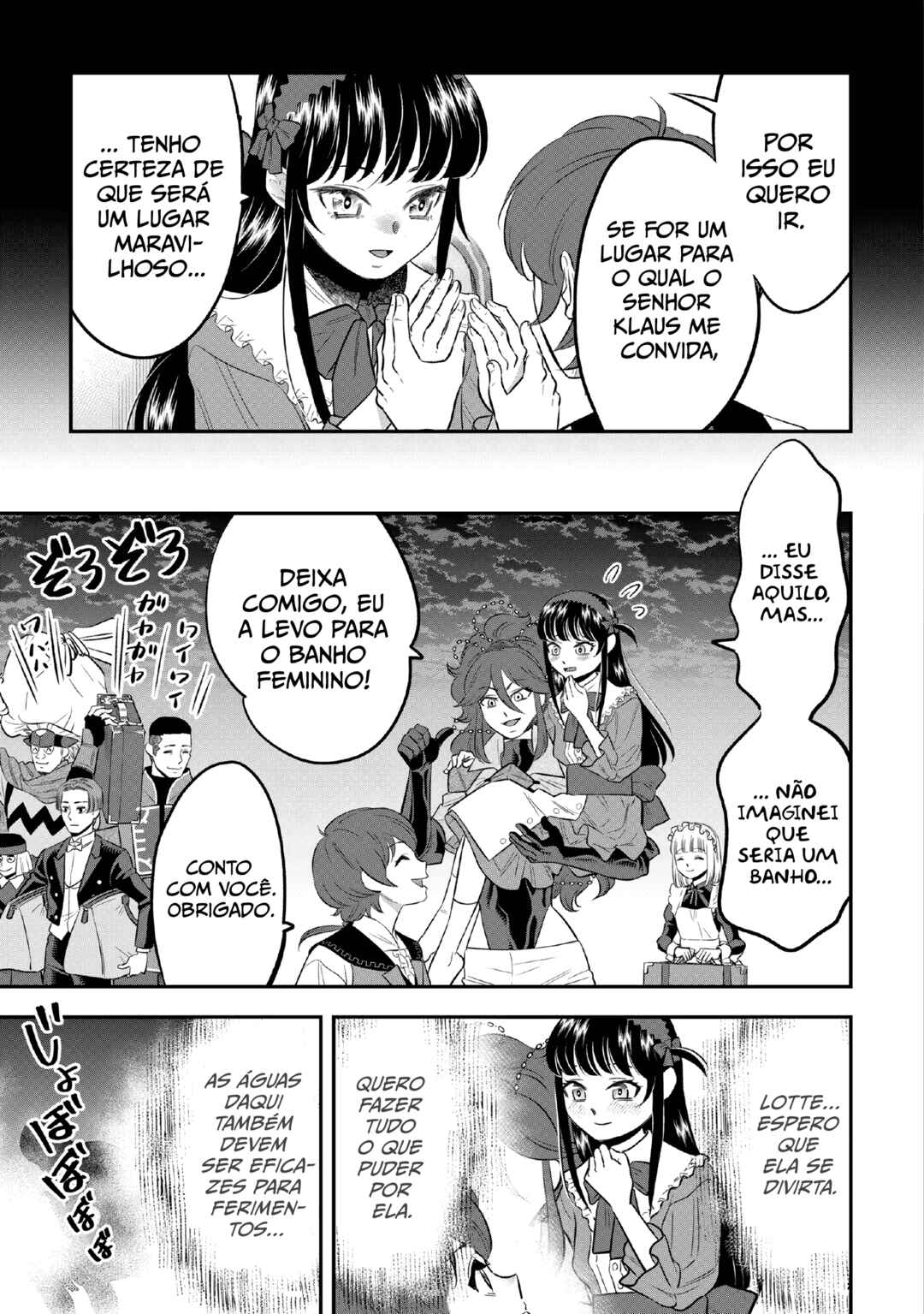 Kirawaremono no Akuyaku Reisoku ni Tensei Shita noni, Nazeka Mawari ga Hanatte Oitekurenai Chapter 11 - Page 5