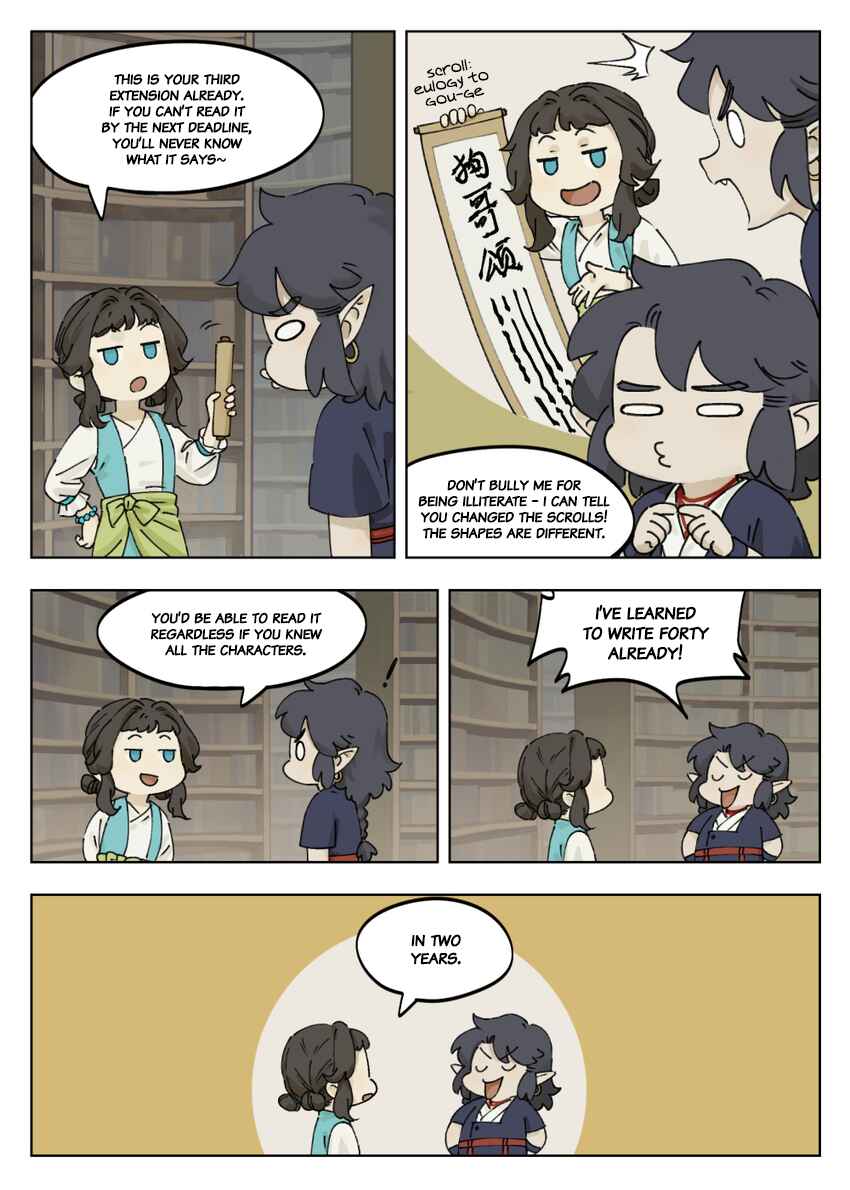 Lanxi Zhen Chapter 41 - Page 3