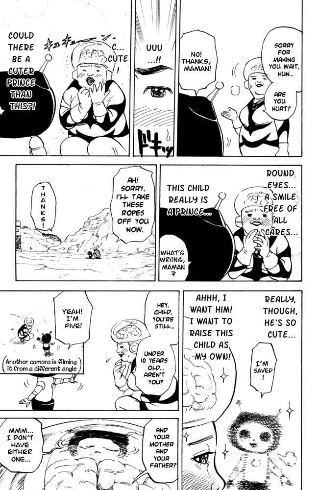 Pyu to Fuku! Jaguar Chapter 58 - Page 7