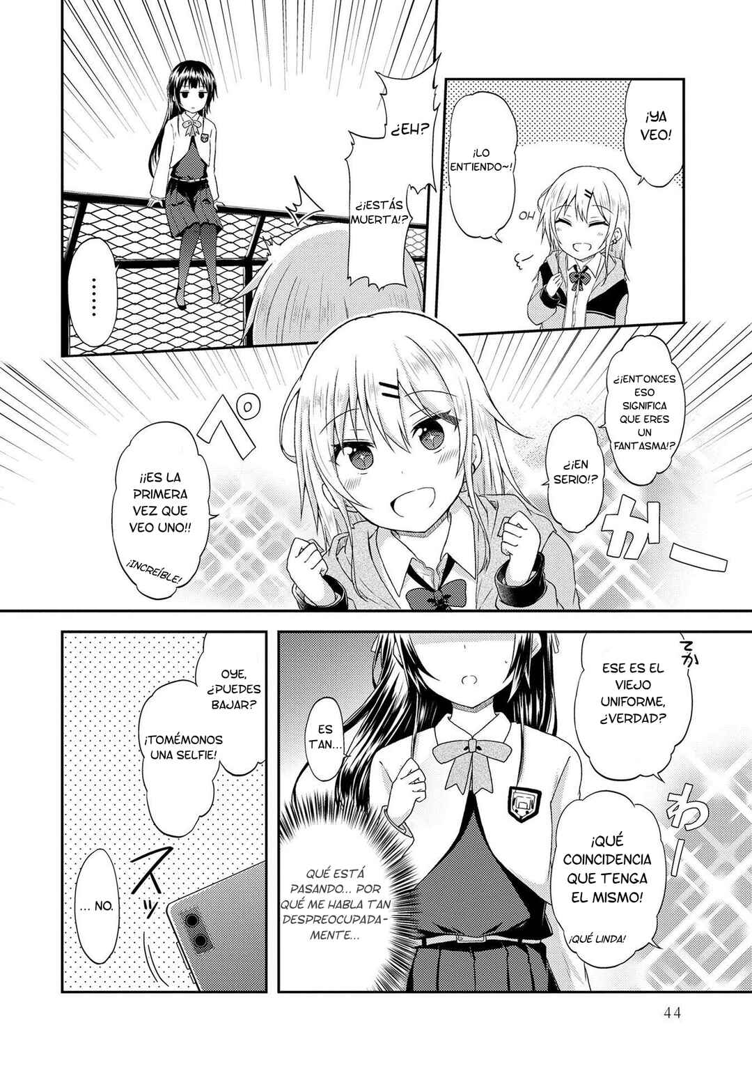 Nail-chan to Fukazume-san. Sakura no Shita de Machiawase-hen Chapter 3 - Page 4