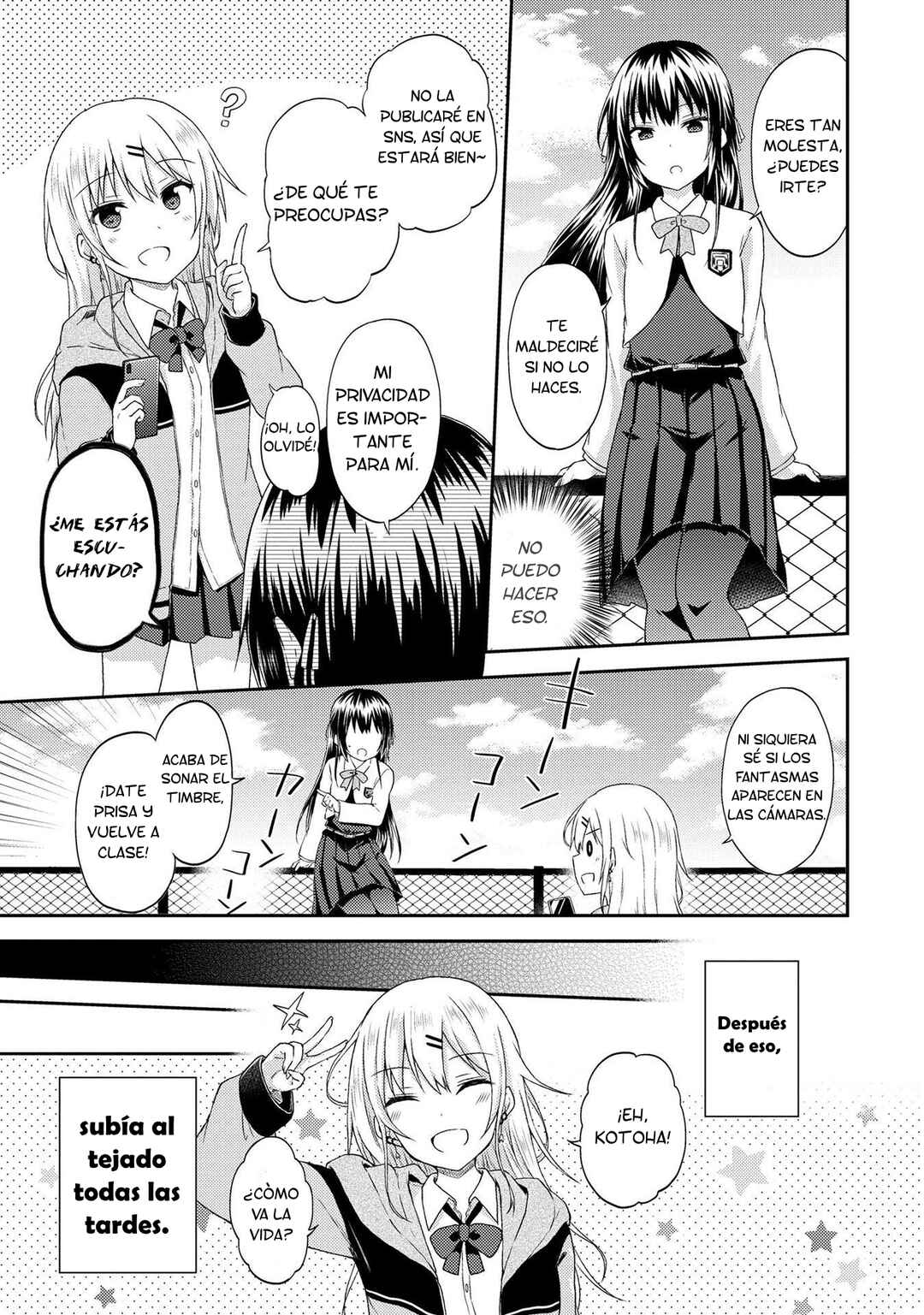 Nail-chan to Fukazume-san. Sakura no Shita de Machiawase-hen Chapter 3 - Page 5