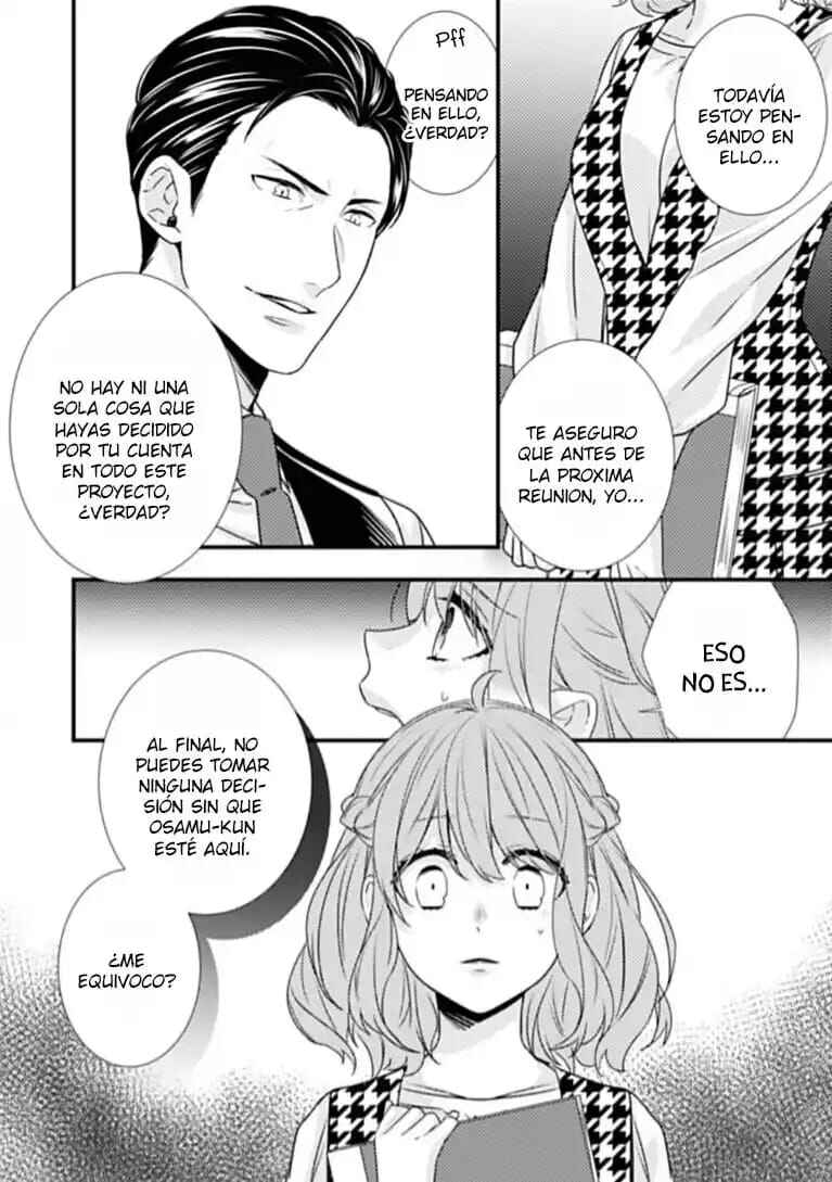 -50kg Cinderella Chapter 17 - Page 14