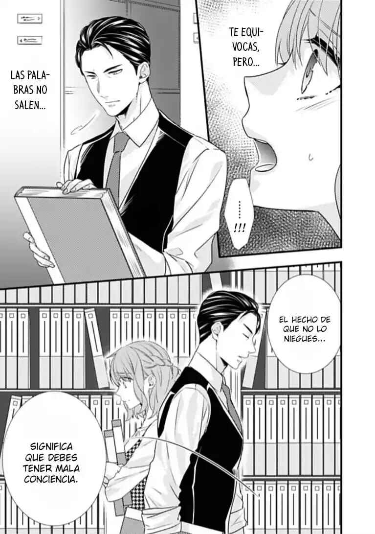 -50kg Cinderella Chapter 17 - Page 15