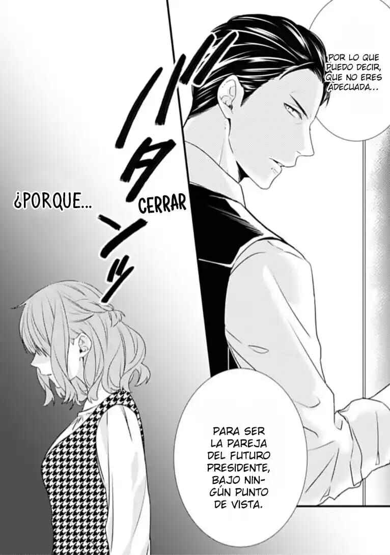 -50kg Cinderella Chapter 17 - Page 16