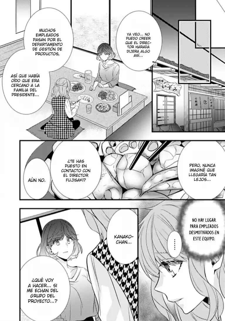 -50kg Cinderella Chapter 17 - Page 18