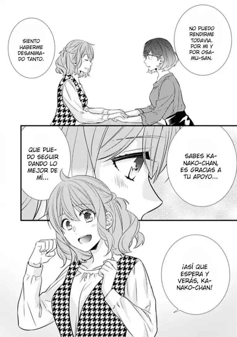 -50kg Cinderella Chapter 17 - Page 22