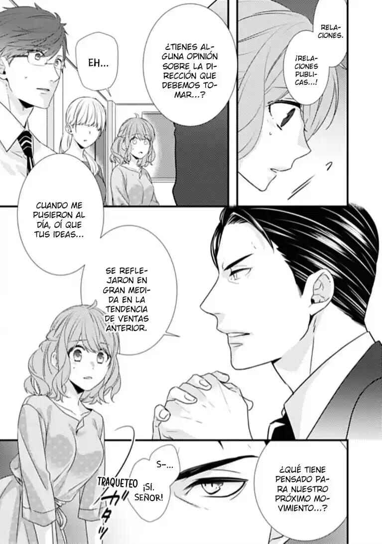-50kg Cinderella Chapter 17 - Page 3