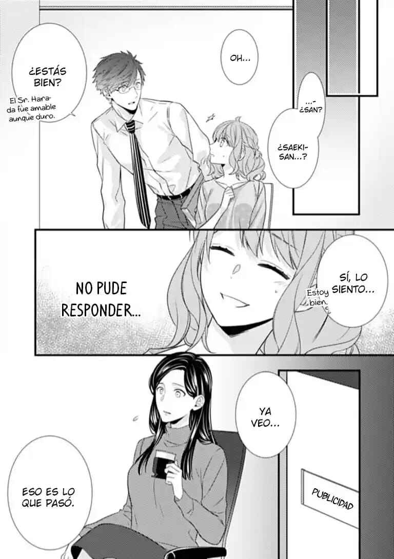 -50kg Cinderella Chapter 17 - Page 6