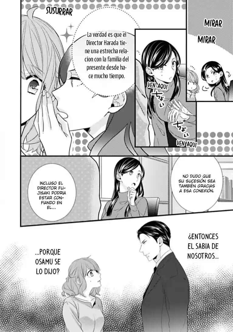 -50kg Cinderella Chapter 17 - Page 8