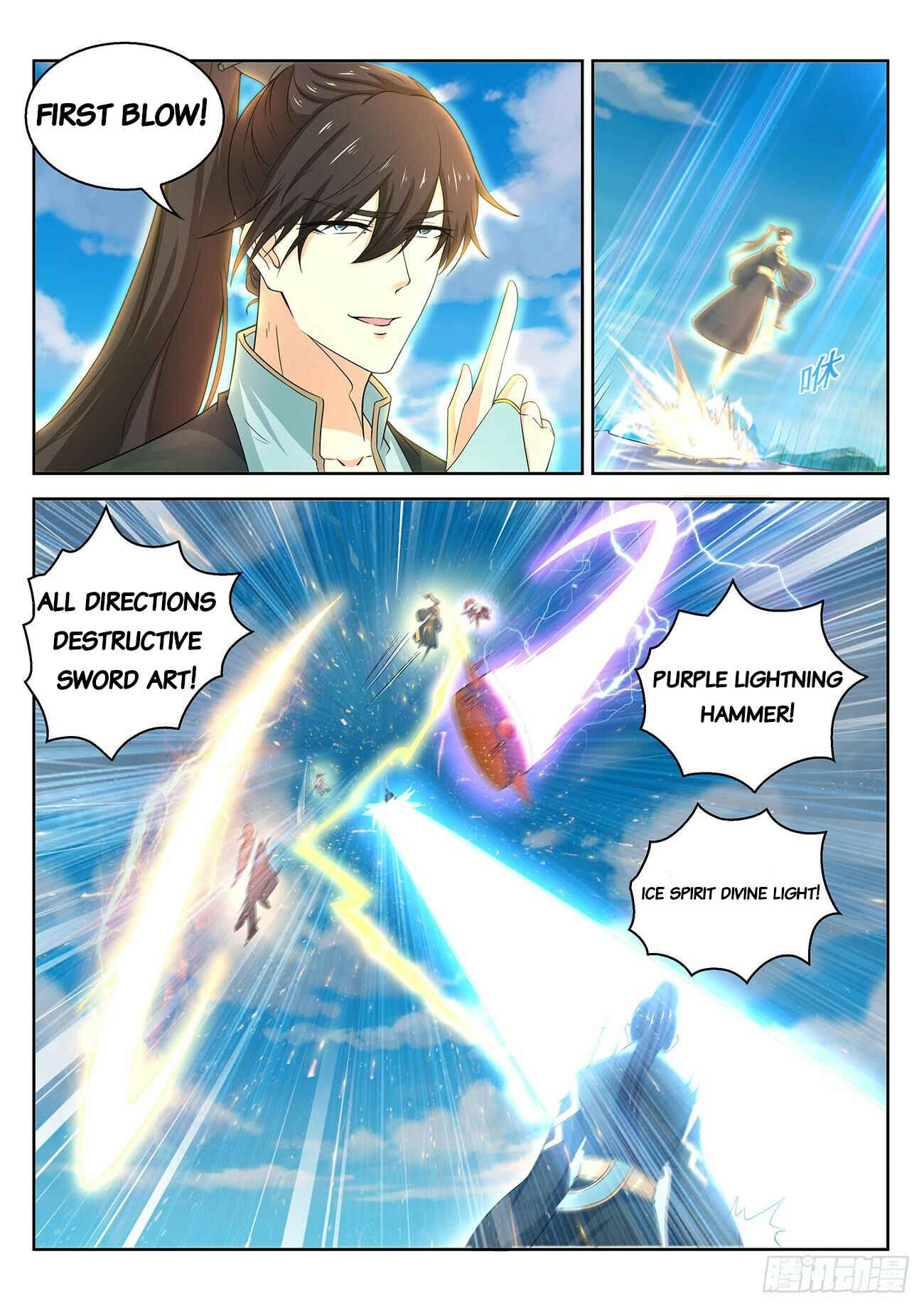 Rebirth of the Urban Immortal Cultivator Chapter 382 - Page 14
