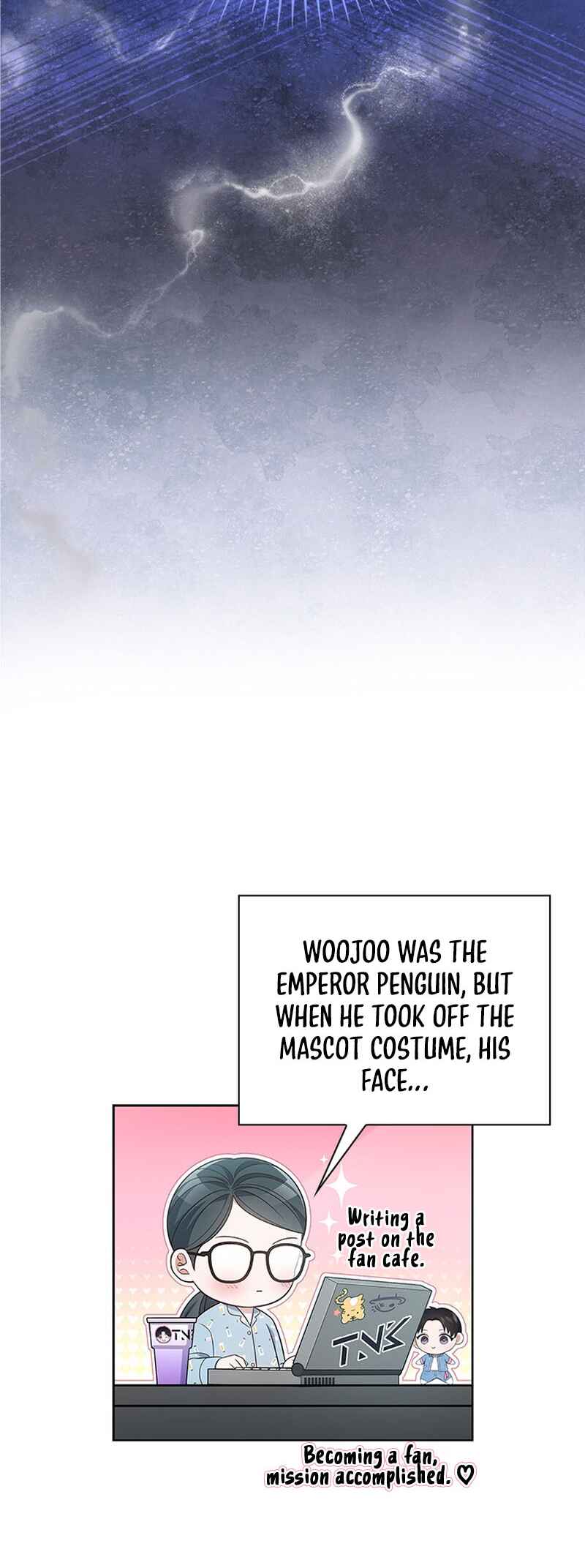 This Life's Universal Superstar Chapter 41 - Page 57