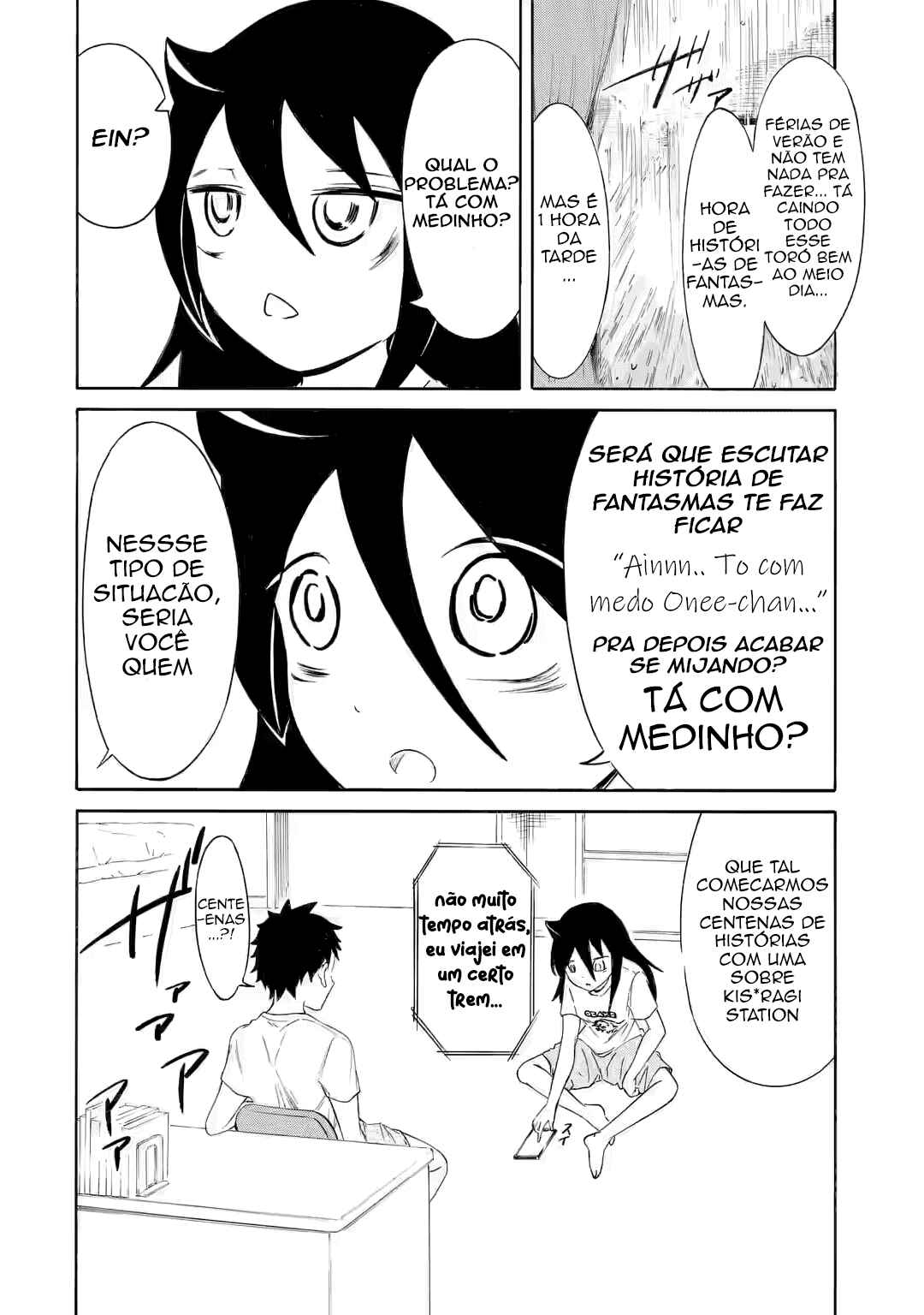 Watashi ga Motenai no wa Dou Kangaetemo Omaera ga Warui! Chapter 224.3 - Page 4
