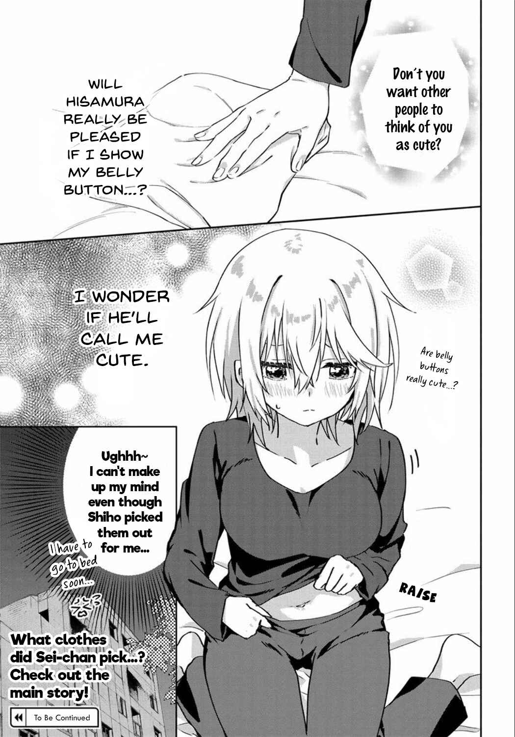 Love Comedy Manga ni Haitteshimatta node, Oshi no Make Heroine wo Zenryoku de Shiawase ni Suru Chapter 6.6 - Page 7