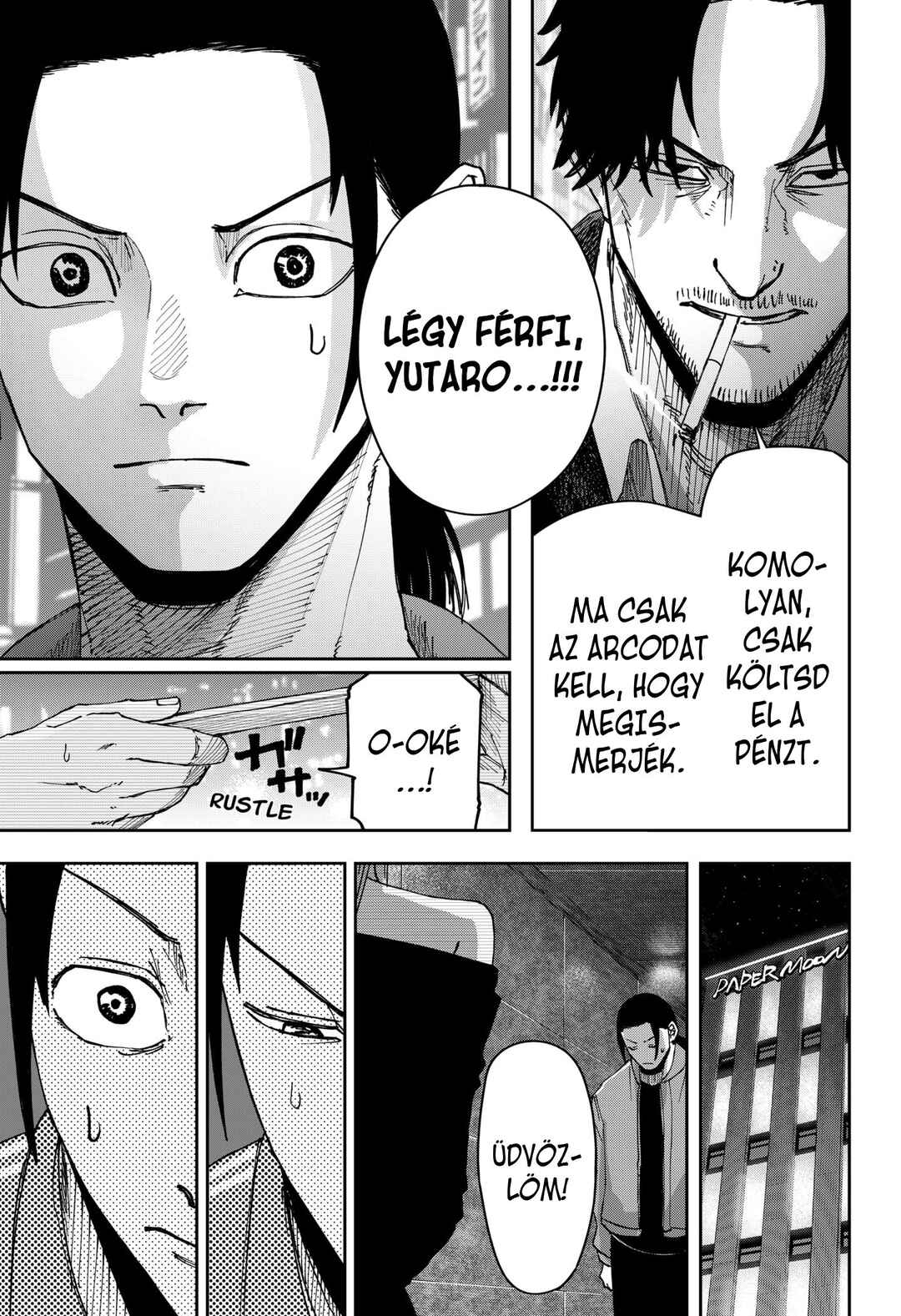 Otona Taisen Chapter 6 - Page 16