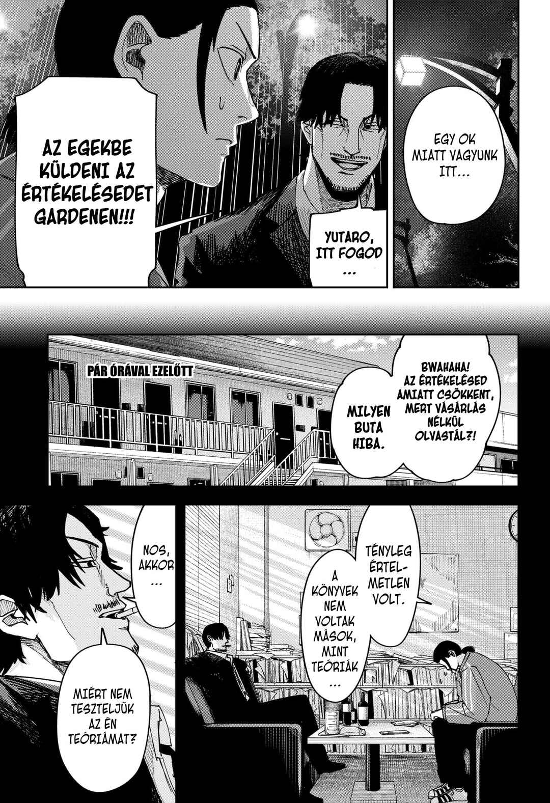 Otona Taisen Chapter 6 - Page 4