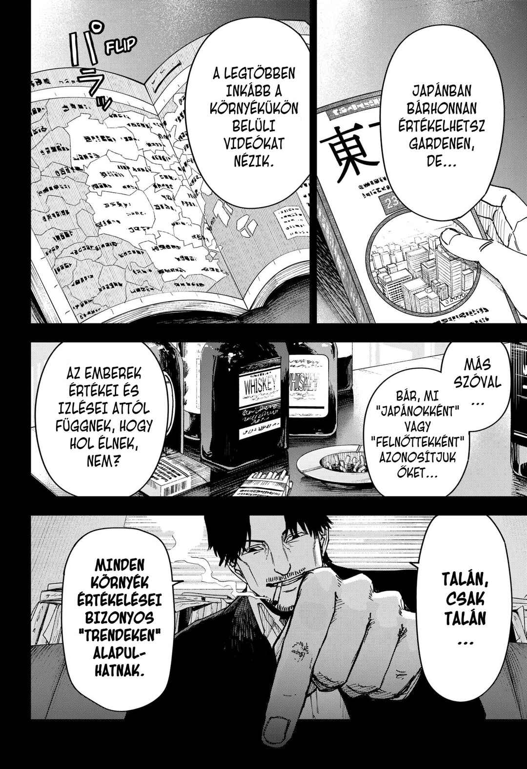 Otona Taisen Chapter 6 - Page 7