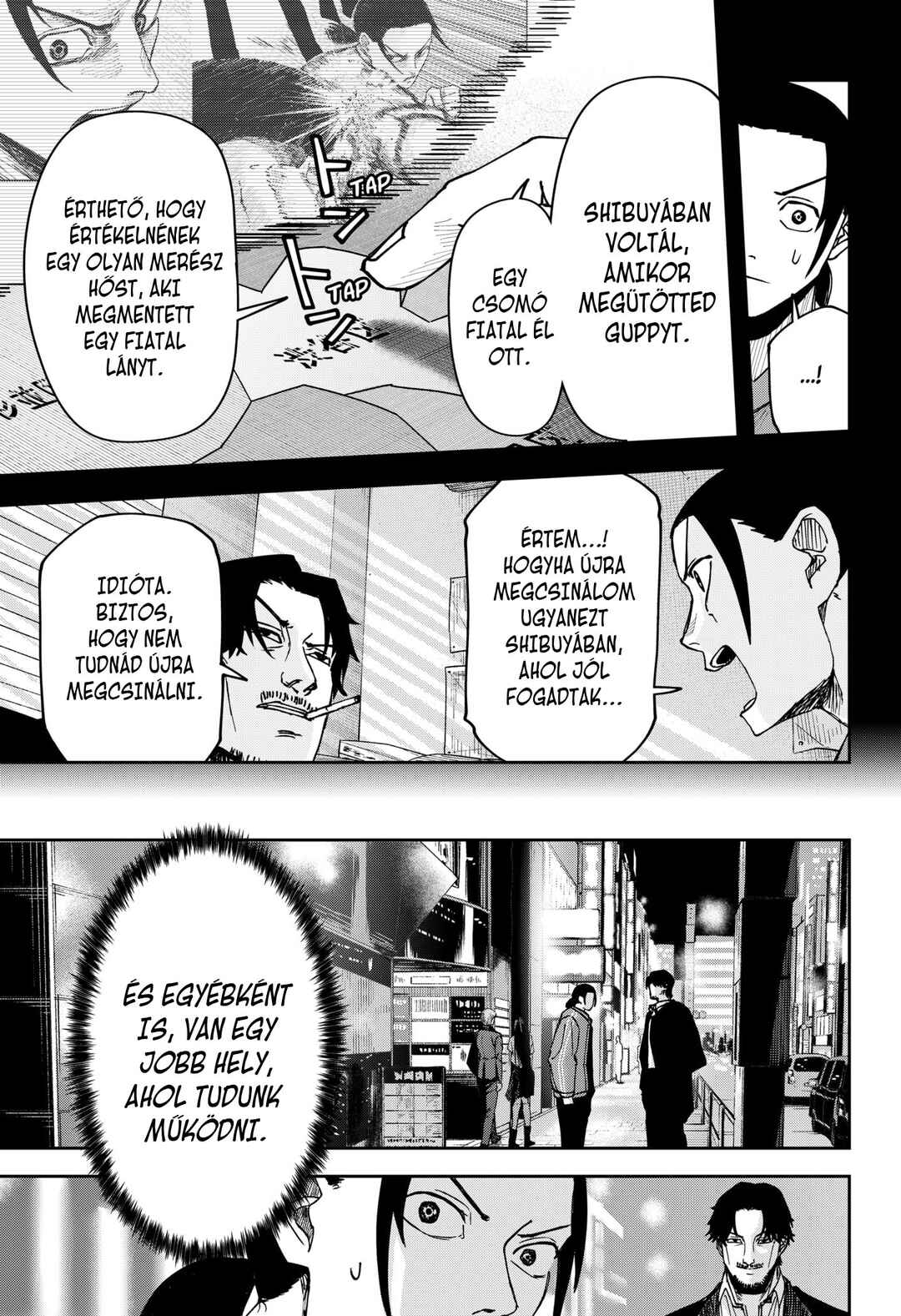 Otona Taisen Chapter 6 - Page 8