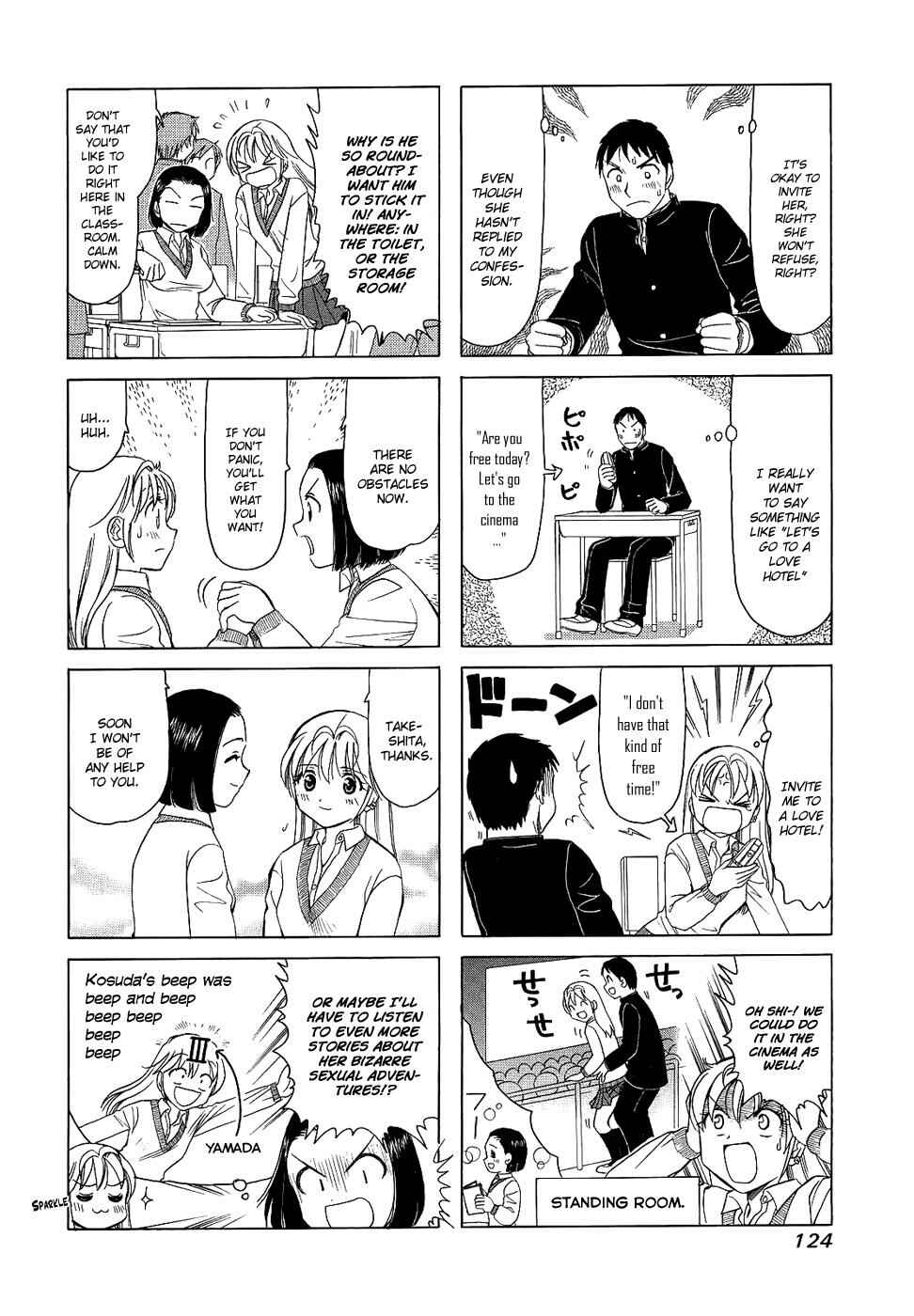 B Gata H Kei Chapter 100 - Page 2