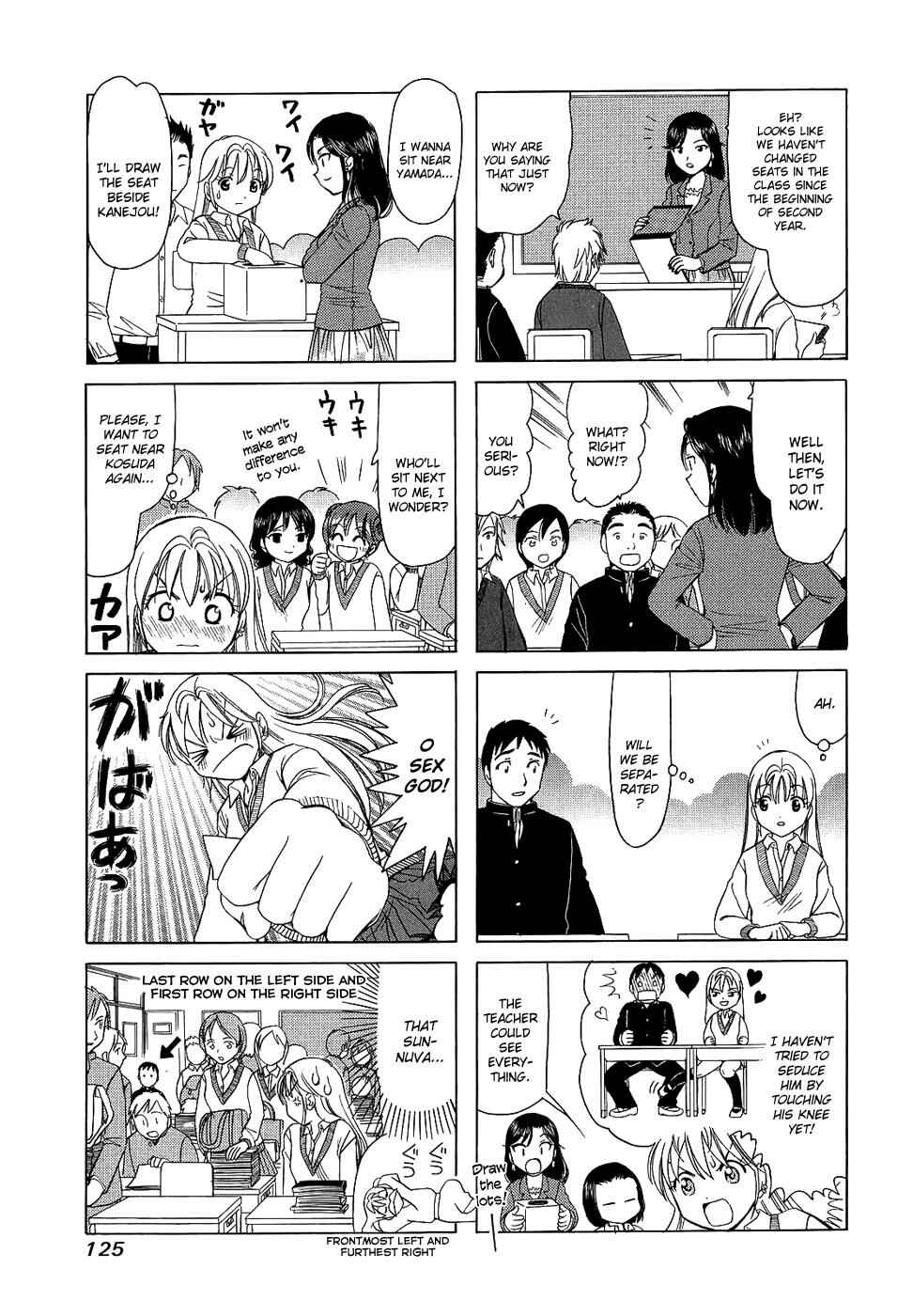 B Gata H Kei Chapter 100 - Page 3