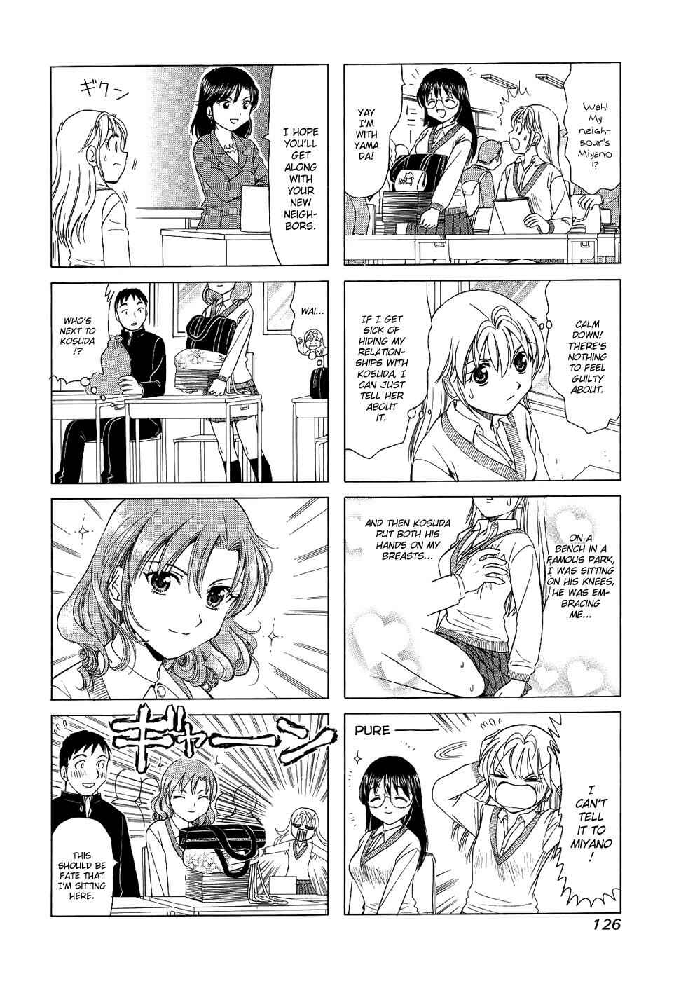 B Gata H Kei Chapter 100 - Page 4