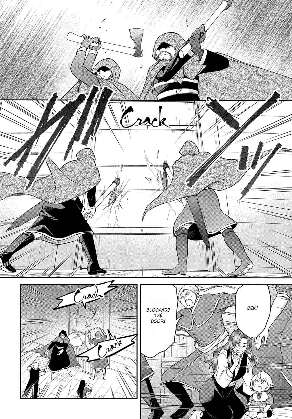 Tensei Youjo wa Akiramenai Chapter 35 - Page 14
