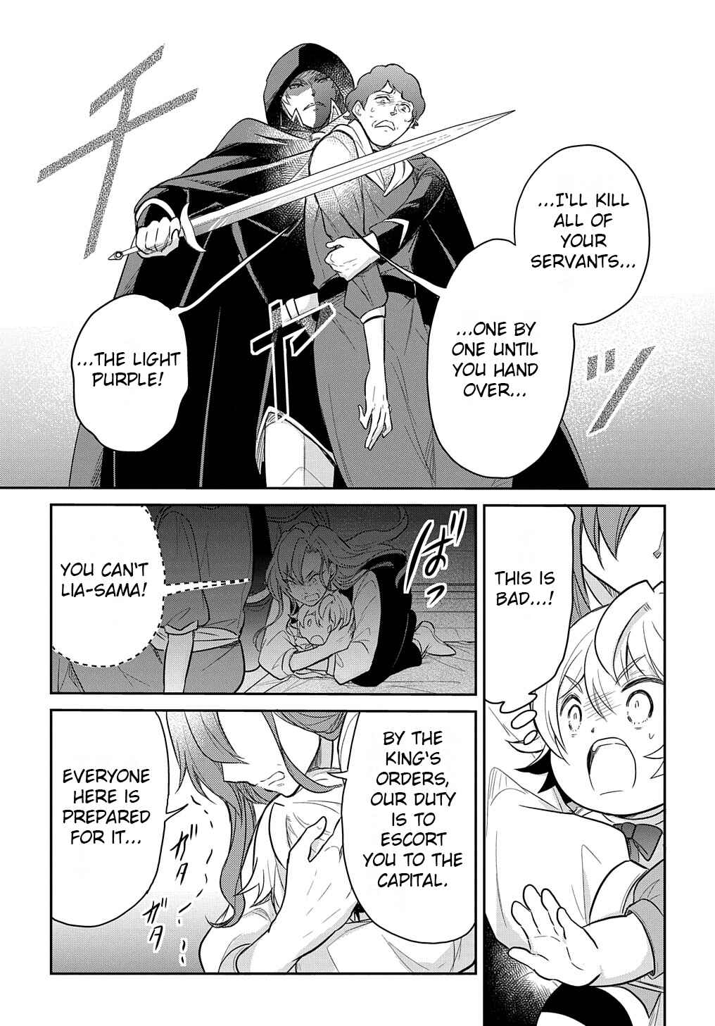 Tensei Youjo wa Akiramenai Chapter 35 - Page 19