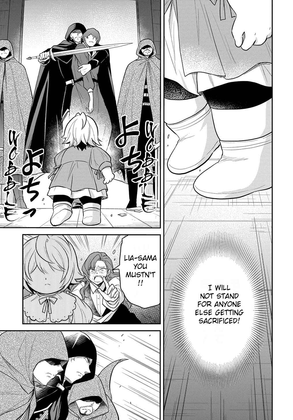 Tensei Youjo wa Akiramenai Chapter 35 - Page 27
