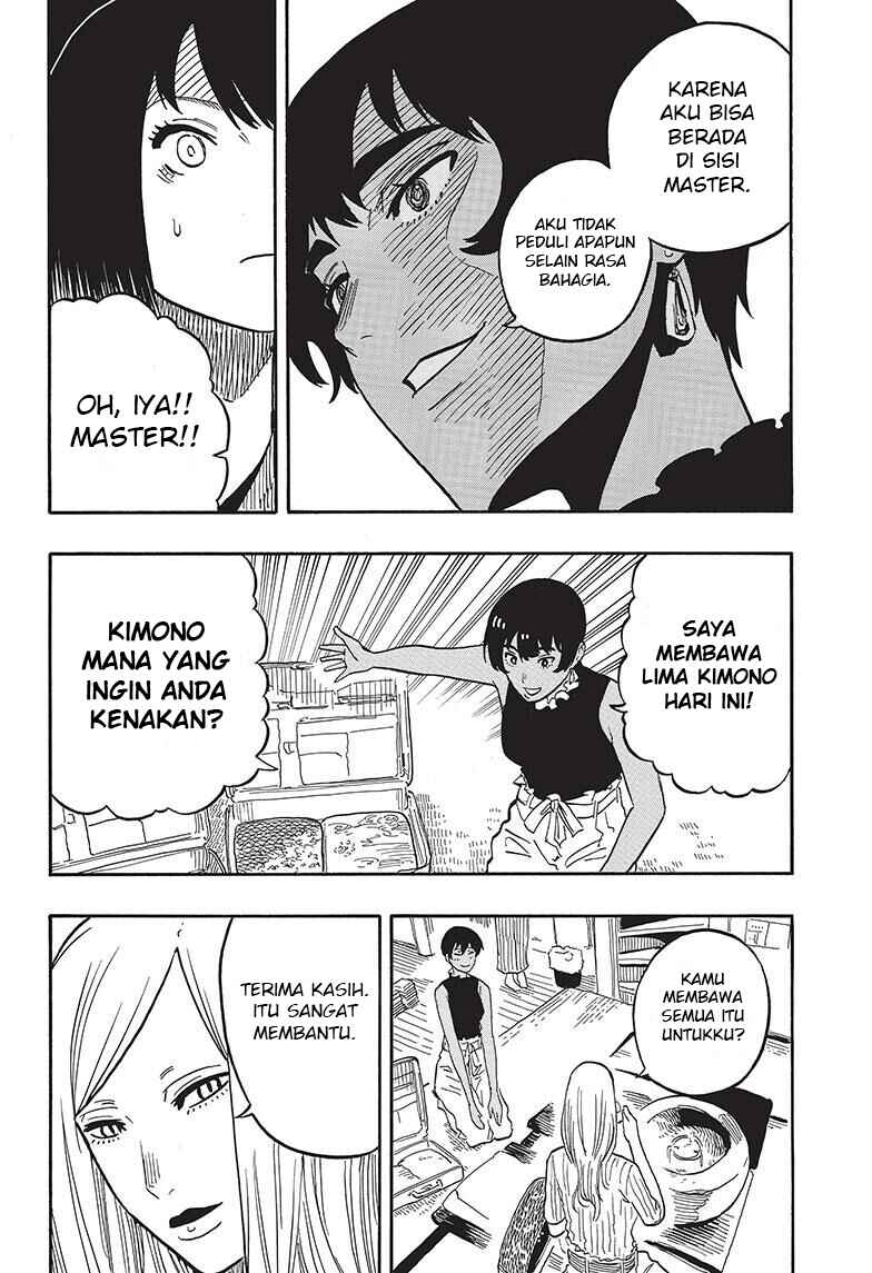 Akane-banashi Chapter 39 - Page 11