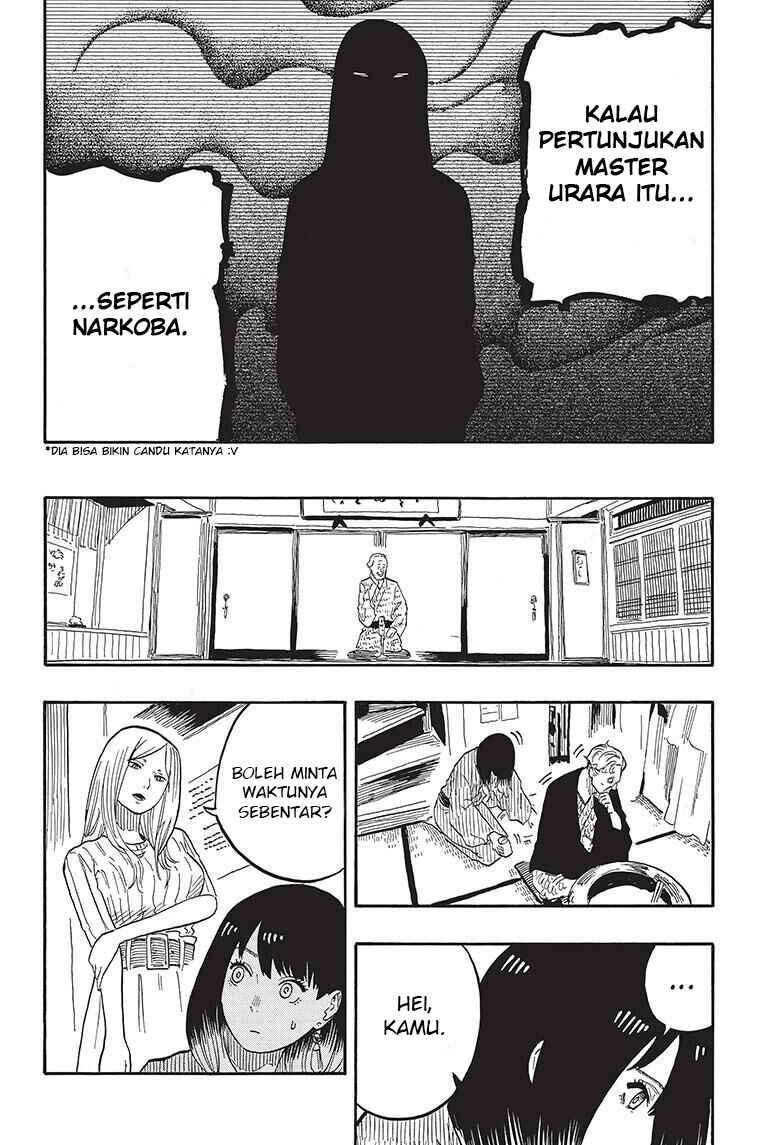 Akane-banashi Chapter 39 - Page 15
