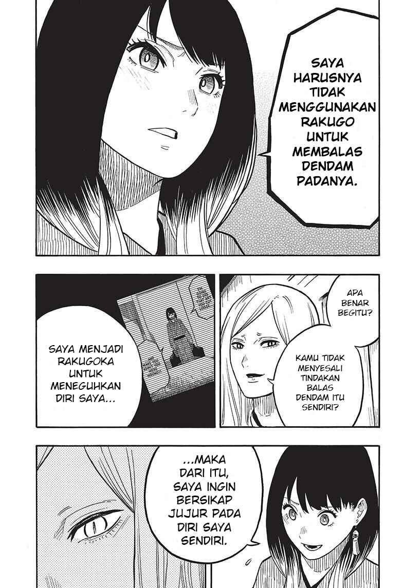 Akane-banashi Chapter 39 - Page 18