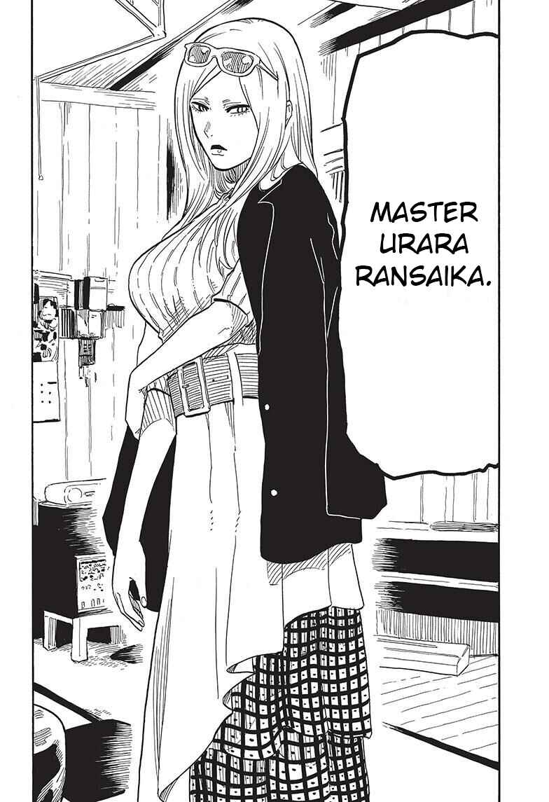 Akane-banashi Chapter 39 - Page 7