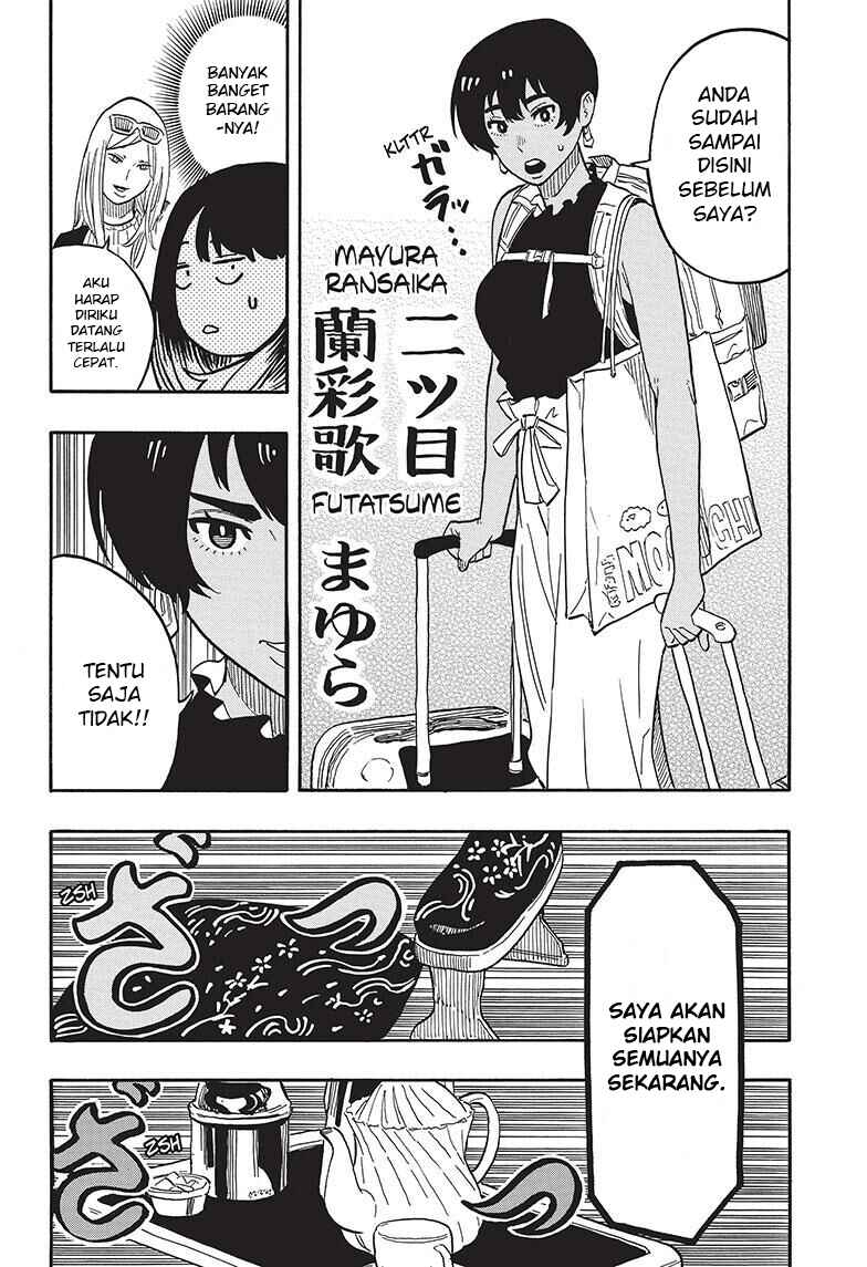 Akane-banashi Chapter 39 - Page 9