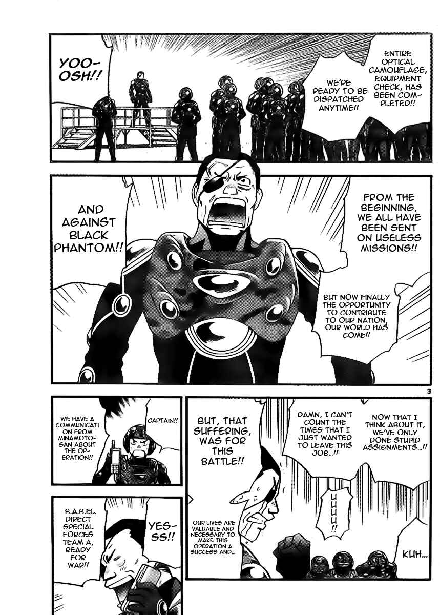 Zettai Karen Children Chapter 413 - Page 3