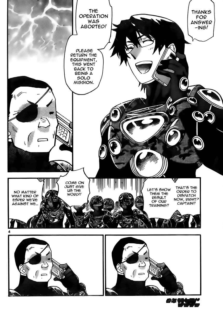 Zettai Karen Children Chapter 413 - Page 4