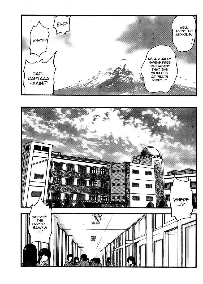 Zettai Karen Children Chapter 413 - Page 5