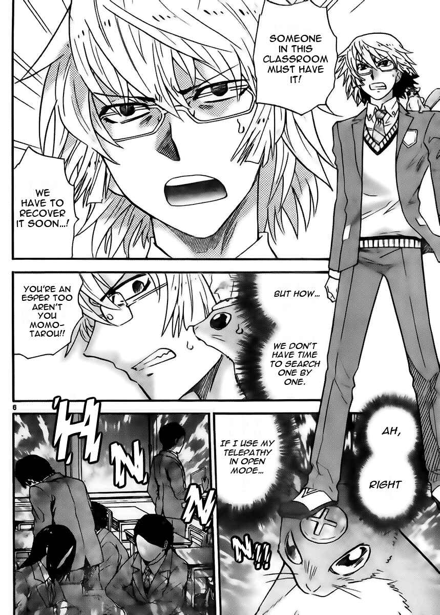 Zettai Karen Children Chapter 413 - Page 6