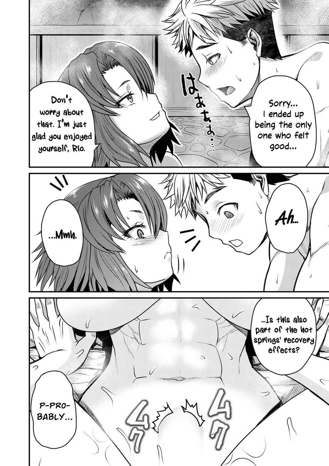 Henkyou no Ofuroya-san, Harem ni Naru ~Yamaoku ni Aru Sabireta Onsen no Kounou ga Cheat Sugite Onna Boukensha ni Daininki na Ken~ Chapter 3 - Page 19