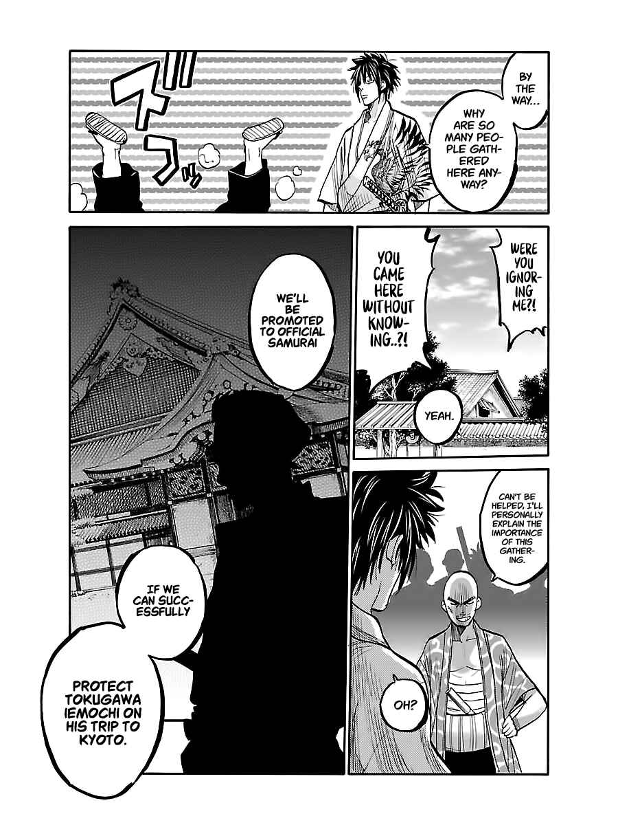 Chiruran: Shinsengumi Requiem Chapter 7 - Page 10