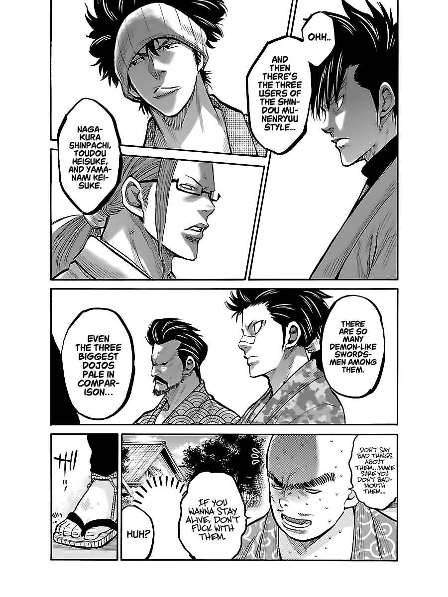 Chiruran: Shinsengumi Requiem Chapter 7 - Page 18