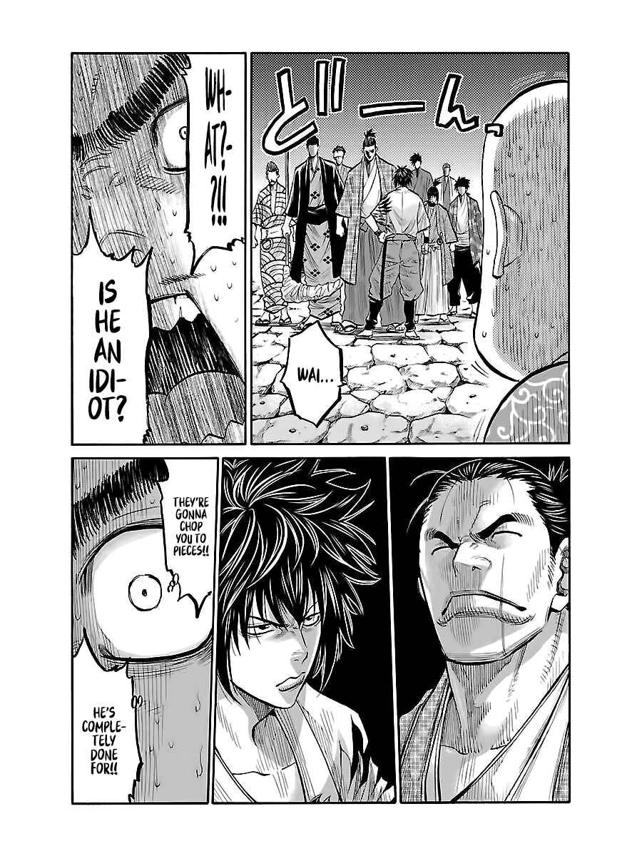 Chiruran: Shinsengumi Requiem Chapter 7 - Page 19