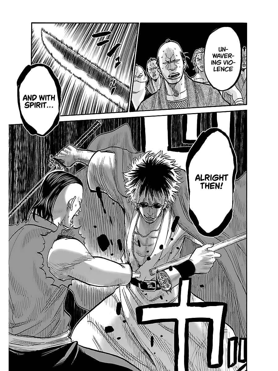 Chiruran: Shinsengumi Requiem Chapter 7 - Page 29