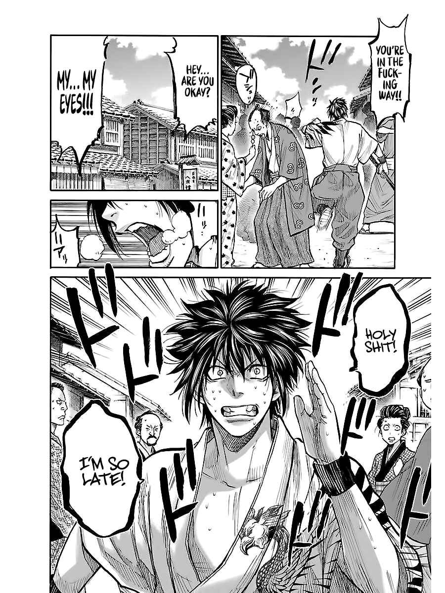 Chiruran: Shinsengumi Requiem Chapter 7 - Page 4