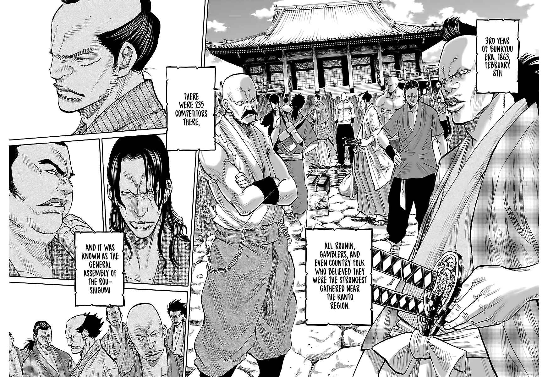 Chiruran: Shinsengumi Requiem Chapter 7 - Page 6