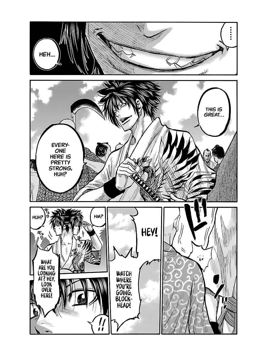 Chiruran: Shinsengumi Requiem Chapter 7 - Page 7