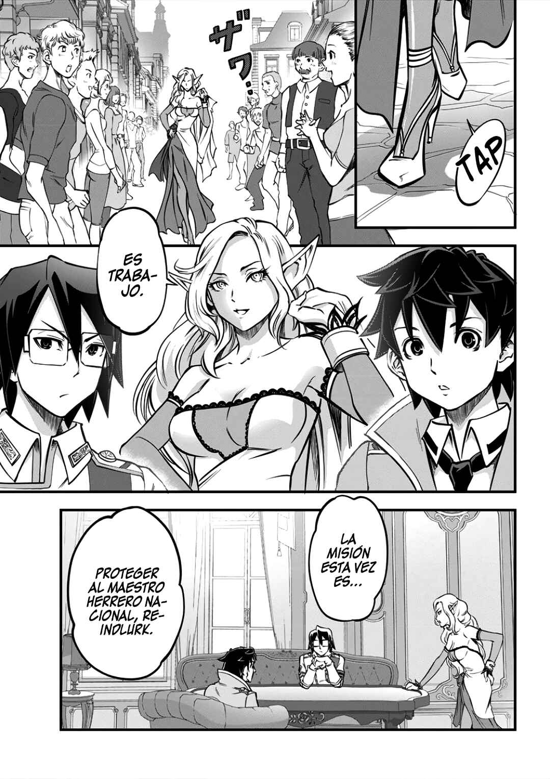 6-gou Keibi Chapter 8 - Page 10