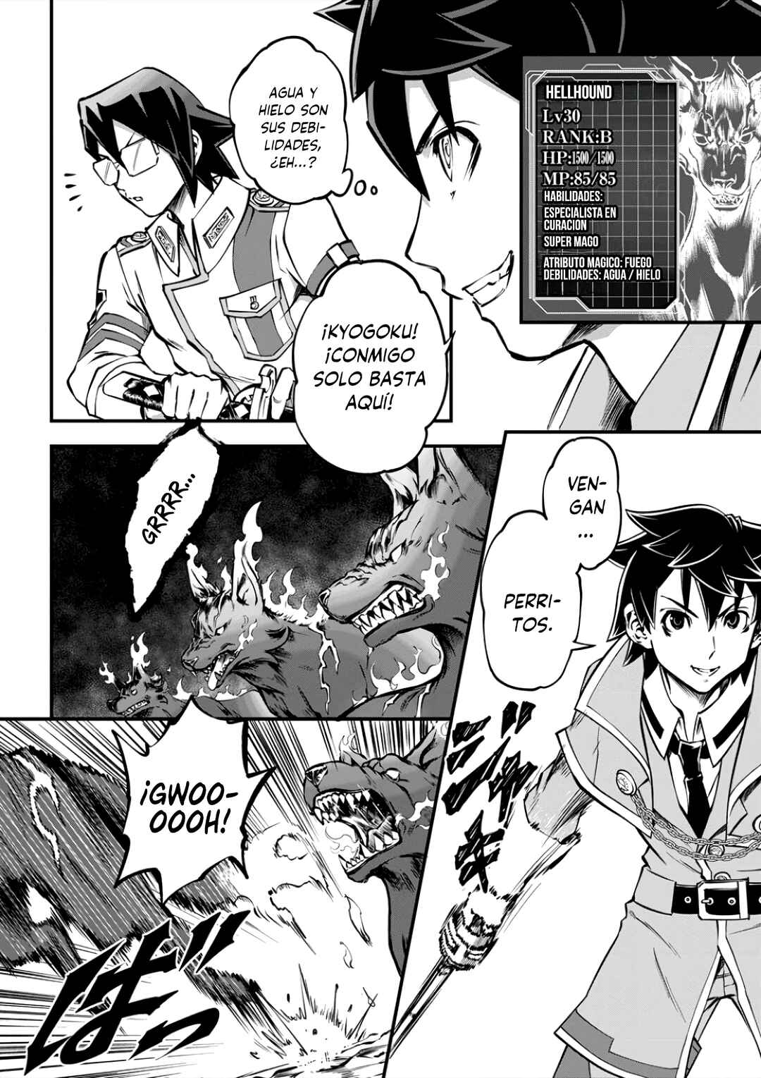 6-gou Keibi Chapter 8 - Page 15