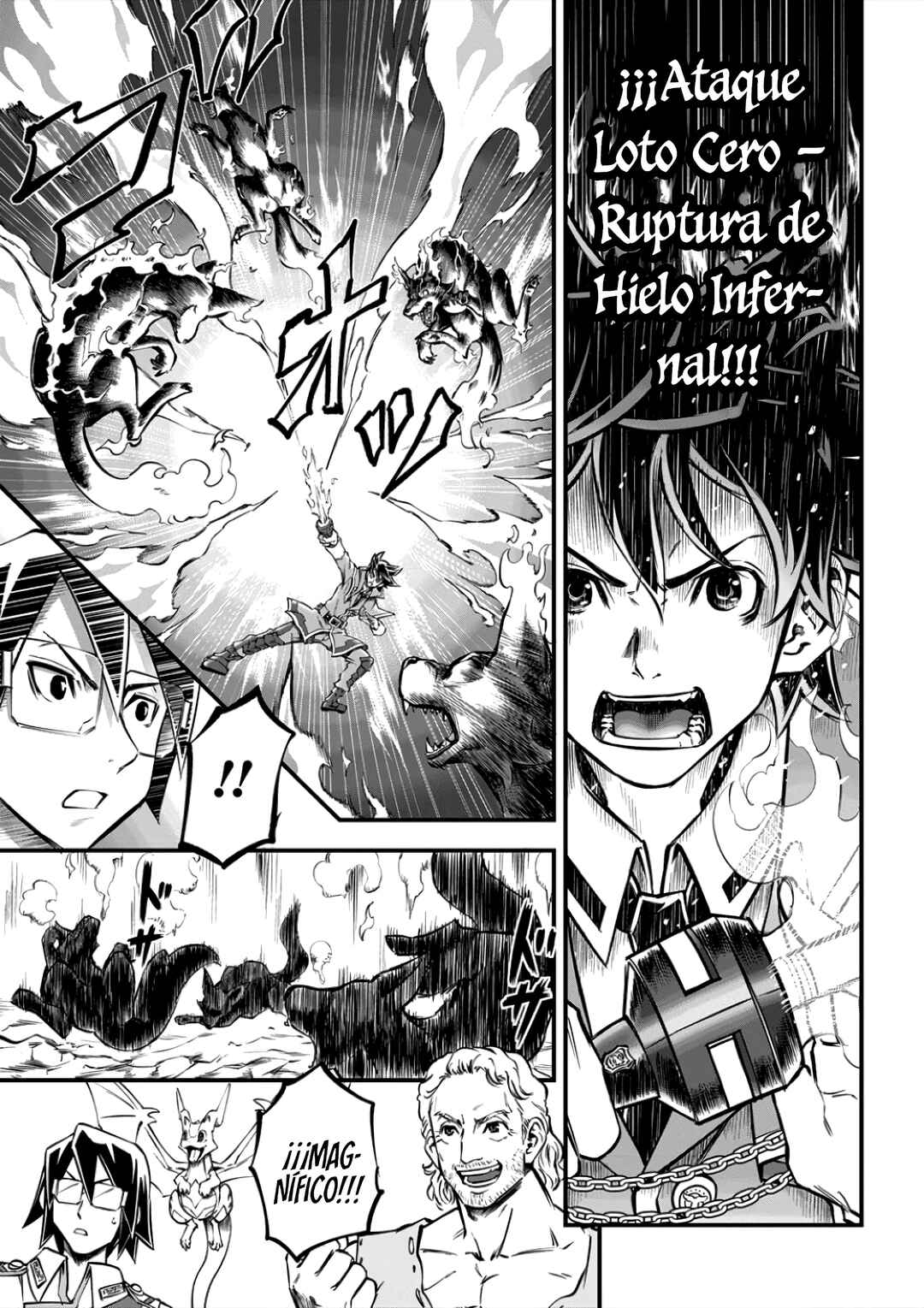 6-gou Keibi Chapter 8 - Page 16