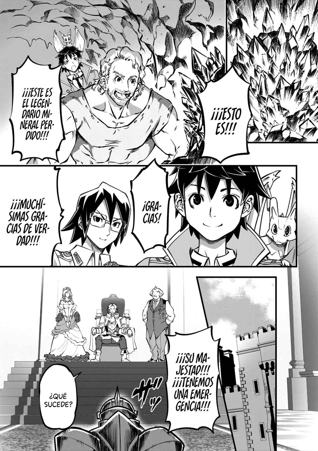 6-gou Keibi Chapter 8 - Page 26