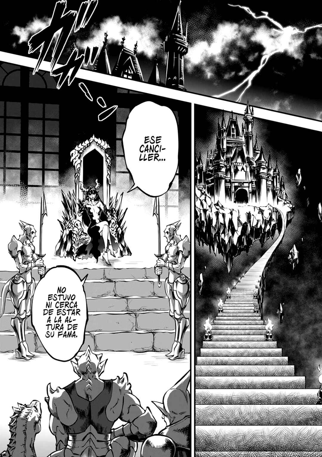 6-gou Keibi Chapter 8 - Page 6