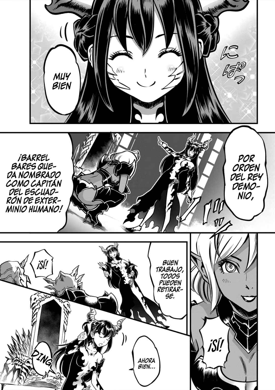 6-gou Keibi Chapter 8 - Page 8
